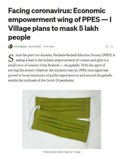 Facing coronavirus: Economic empowerment wing of PPES — I Village plans to mask 5 lakh people
